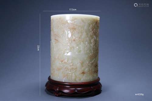 A Carved Jade Brushpot