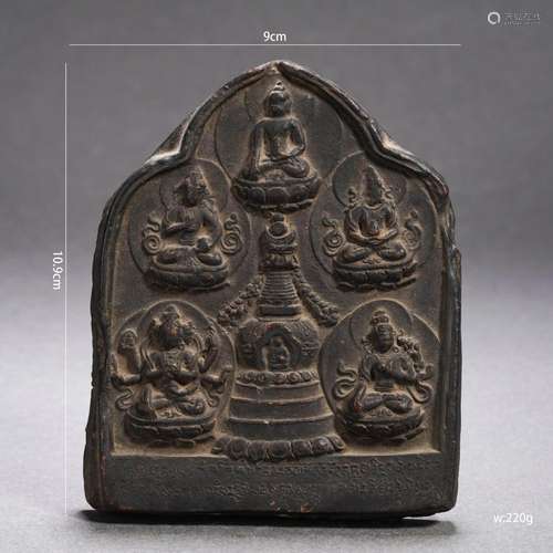 A Tibetan Tsa-tsa Mould