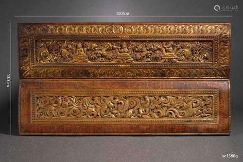 Two Tibetan Carved Wooden Manuscript Covers