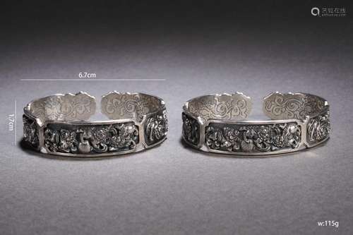 Pair Chinese Silver Bangles