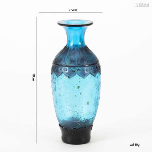 A Peking Glass Vase