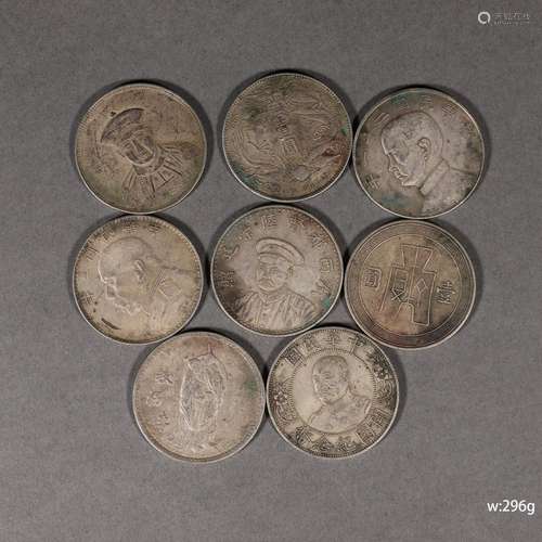 A Group of Eight Silver Coins