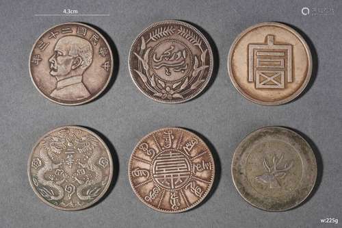 A Group of Six Silver Coins