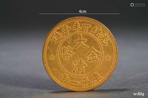 A Gold Coin