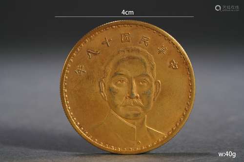 A Gold Coin