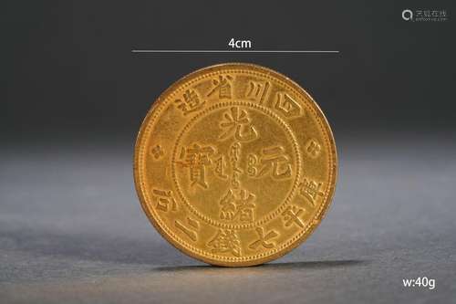 A Gold Dragon Coin