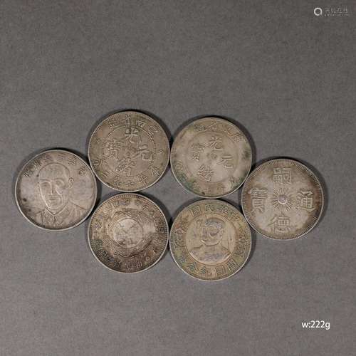 A Group of Silver Coins