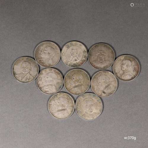 A Group of Silver Coins