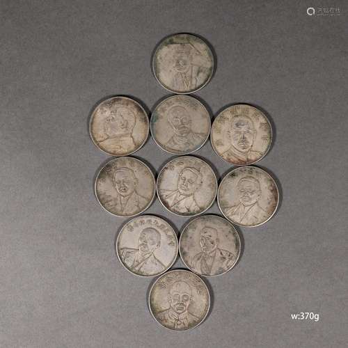 A Group of Silver Coins