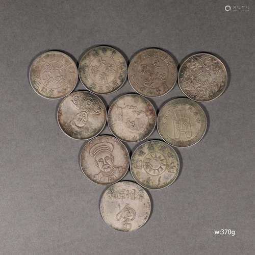 A Group of Silver Coins