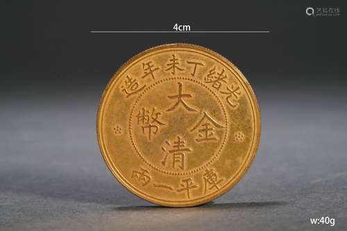 A Gold Coin