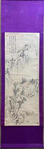 A Chinese Painting Depicting Landscape