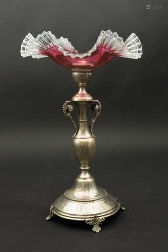 Obstschale / A ilver fruir bowl, Wien, um 1870