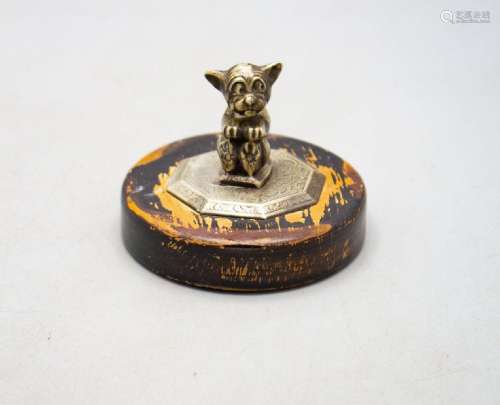 Miniatur Figur \'Bonzo der Hund\' / A miniature figurine of ...