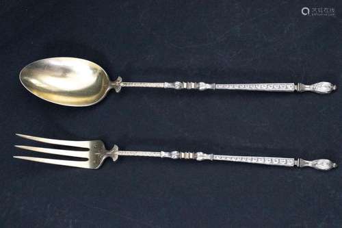 Salatbesteck / Silver salad servers / Couvert à salade en ar...