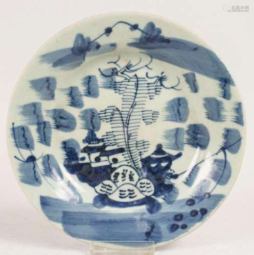 Bemalter Teller / A porcelain plate, China, Ming Dynastie, 1...