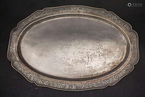 Tee-Tablett / A large silver tray, Kambodscha/Cambodia, 20. ...