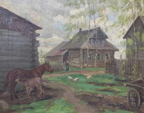 \'Auf dem Bauernhof\' / \'On a farm\', Russische Schule, 194...