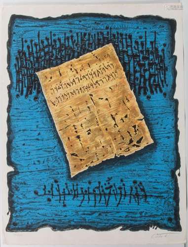 Moshe Castel (1909-1991), \'Schriftrolle\' / \'Scroll\'