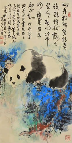 刘海粟 大熊猫 立轴