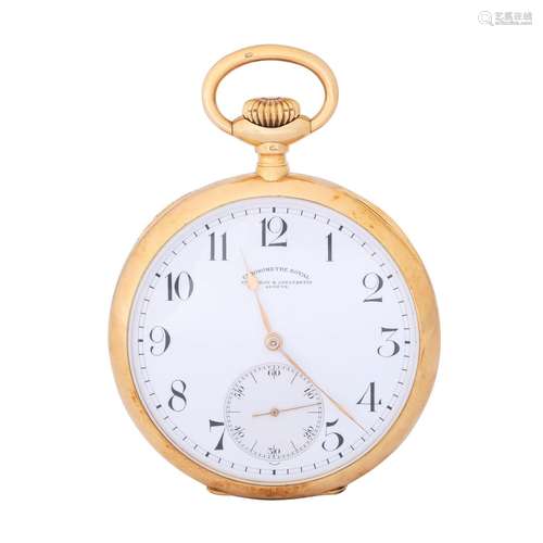 VACHERON CONSTANTIN large heavy open pocket watch "Chro...