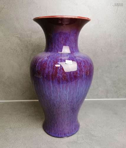 SANG DE BOEUF VASE