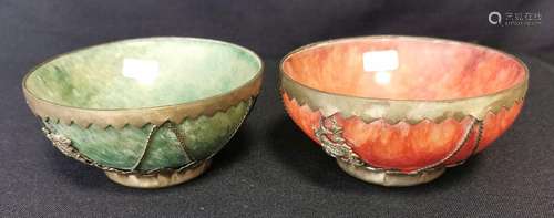 CHINESE STONE BOWLS