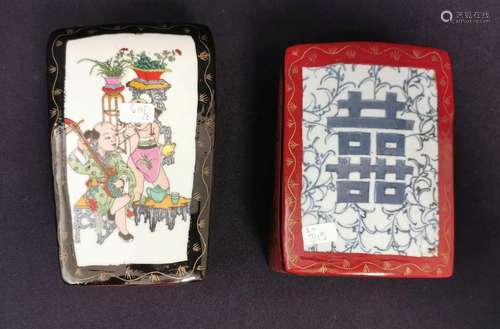 2 SMALL CHINESE LIDDED TINS