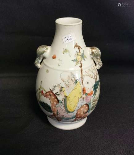 CHINESE VASE