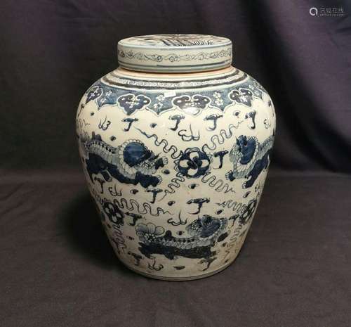 LARGE LID VASE