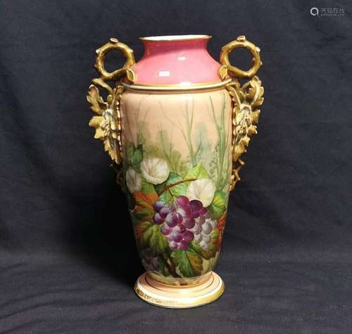 LARGE VASE