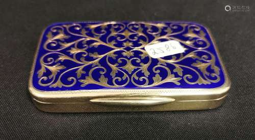 ENAMELLED COVER BOX