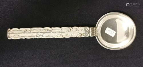 ART DECO CREAM SPOON