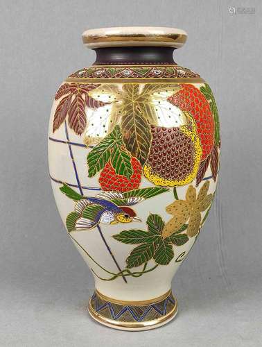 Bodenvase Satsuma