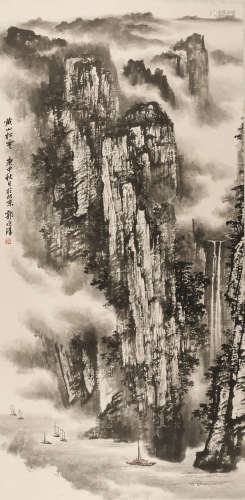 郭传璋 （1912-1990）黄山松云 设色纸本