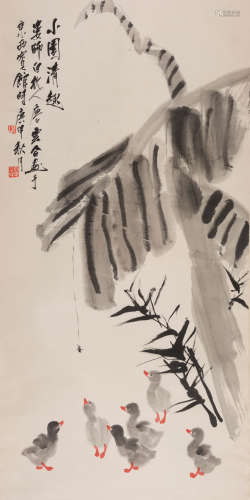 唐云（1910-1993）、娄师白（1918—2010）芭蕉小鸡 设色纸本