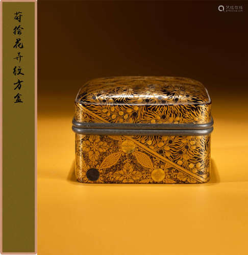 江户时期 莳绘花卉纹方盒