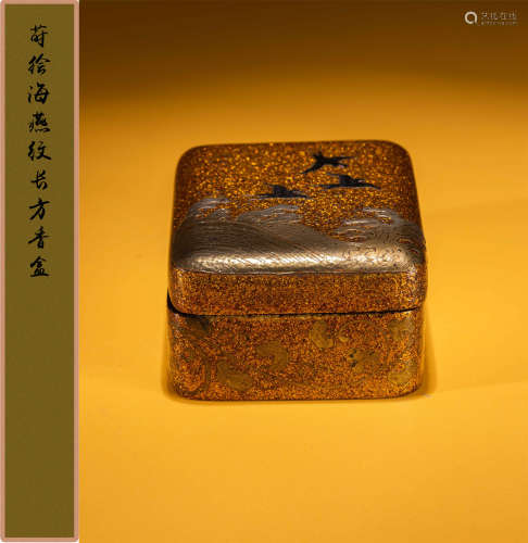 江户时期 莳绘海燕纹长方香盒