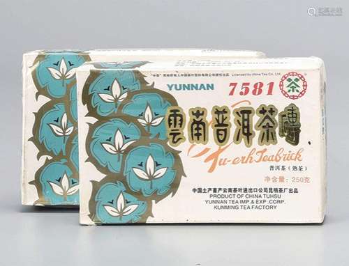 2008年  中茶7581普洱熟茶砖