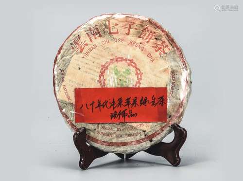 80年代  中茶苹果绿普洱生茶  珍稀品 中国茶典有记载