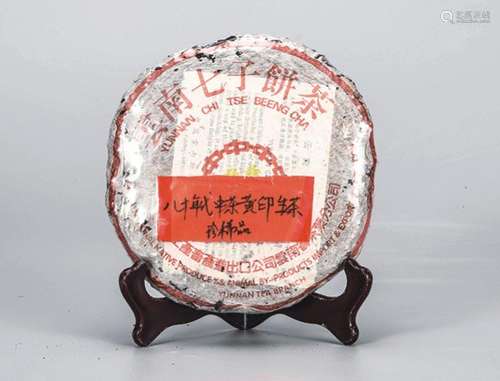 80年代  中茶黄印普洱生茶  珍稀品 中国茶典有记载