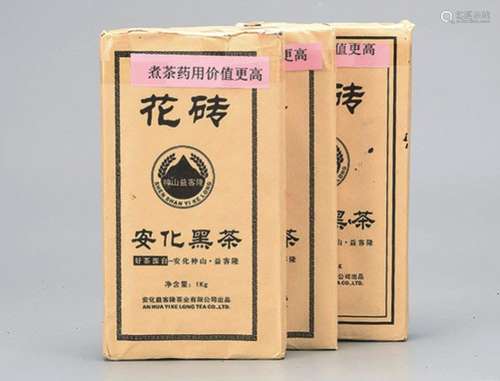 2012年  神山益客隆安化黑茶砖 药用价值极高