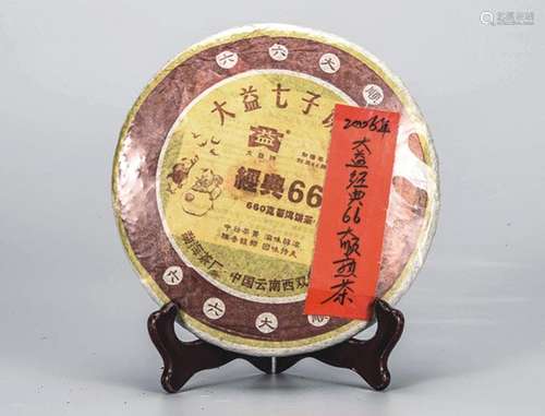 2006年  大益经典66大顺普洱熟茶