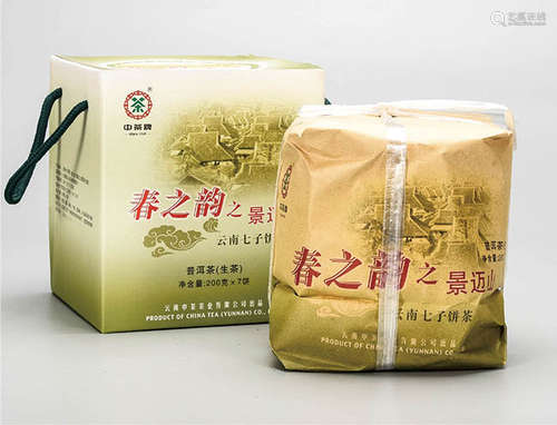 2005年  中茶春之韵之景迈山普洱生茶