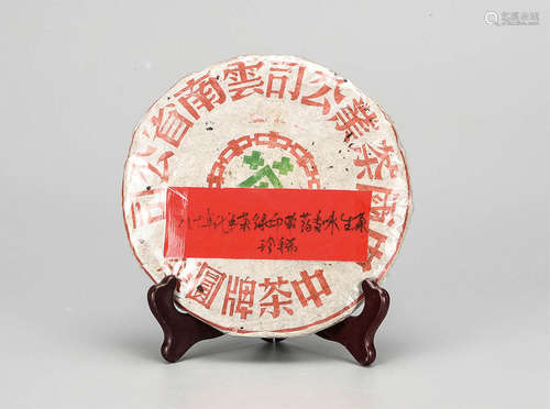 80年代   中茶绿印青饼带药香味普洱生茶   珍稀品