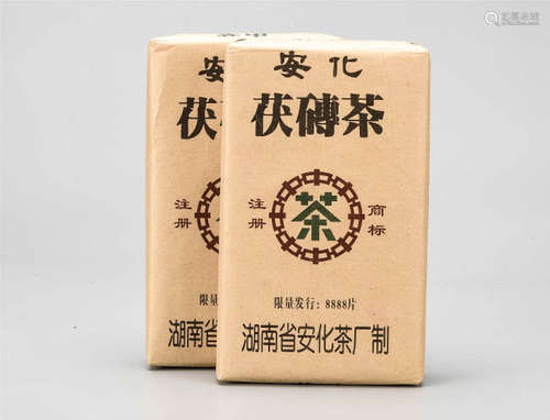 1991年  中茶安化茯砖 药用价值极高