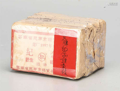 2006年   思牌纪念普洱熟茶砖