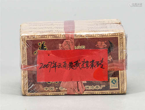 2007年  云南典藏普洱熟茶砖