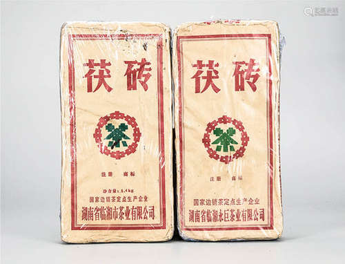 2006-2007年  中茶边销茯砖 药用价值极高