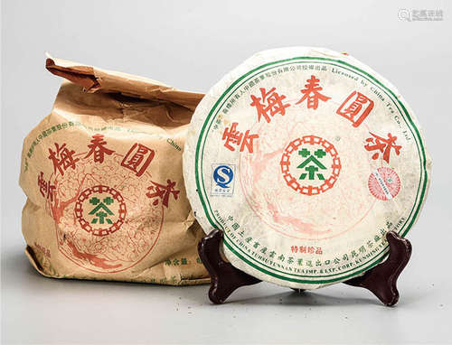 2006年  中茶云梅春圆茶特制珍品普洱生茶